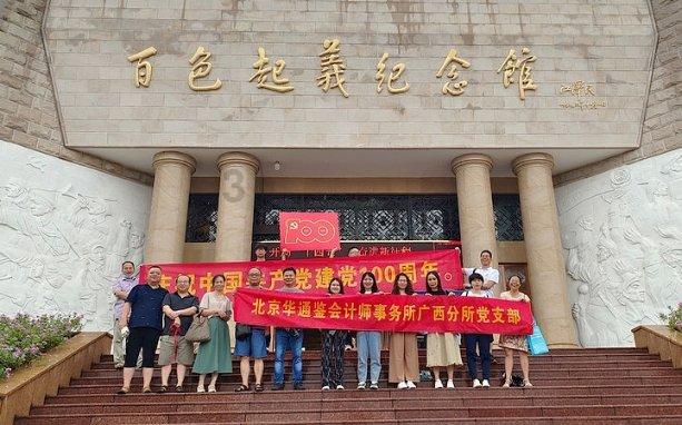 兴城海边日出今天几点-专业的问答类网站